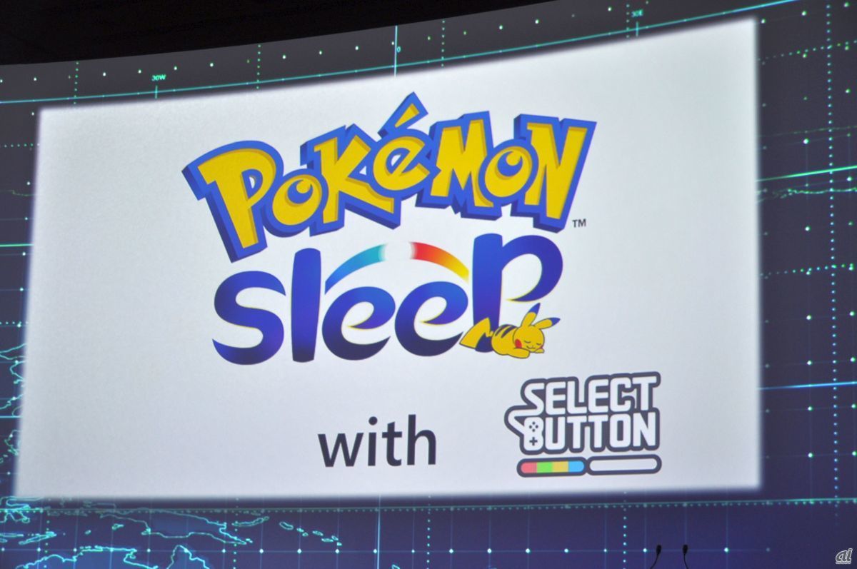「Pokemon Sleep」