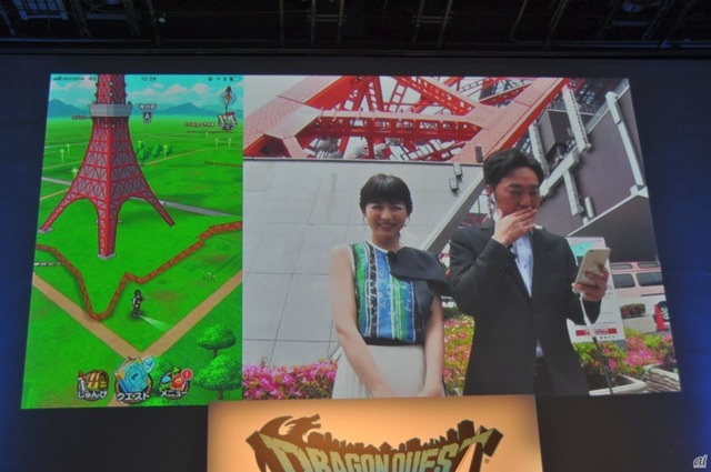 　小沢さんと平井さんが、会場を飛び出して、外でデモプレイ。ゲーム内で東京タワーを見ることができる。