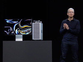 新型「Mac Pro」発表--デザイン大幅刷新、Xeon28コア、メモリ1.5TBのモンスターマシン