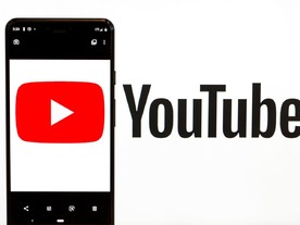 YouTube、大人の同伴なしの13歳未満によるライブ配信を禁止へ