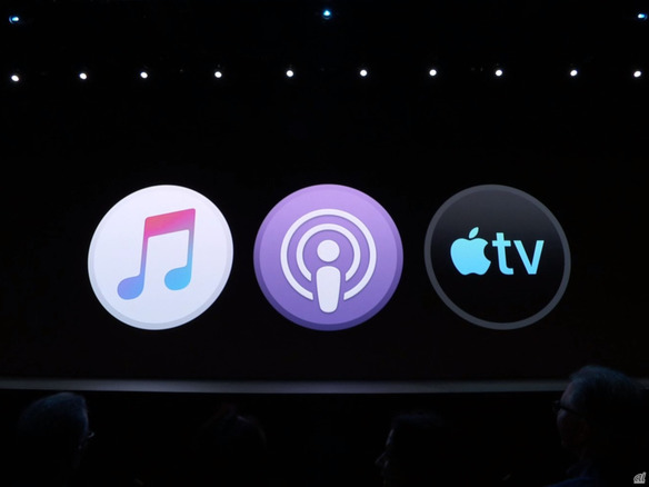 iTunesは廃止へ、機能は3つのアプリに分割--アップル、macOS Catalinaを発表