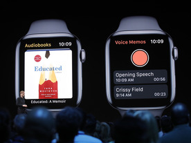 アップル、watchOS 6発表--App Store登場でアプリをインストール可能、ヘルスケア機能も強化