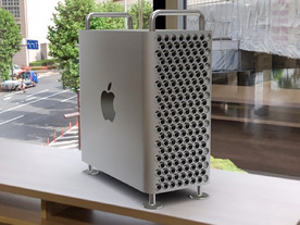 もう新型「Mac Pro」到着？--いいえ、これARなんです