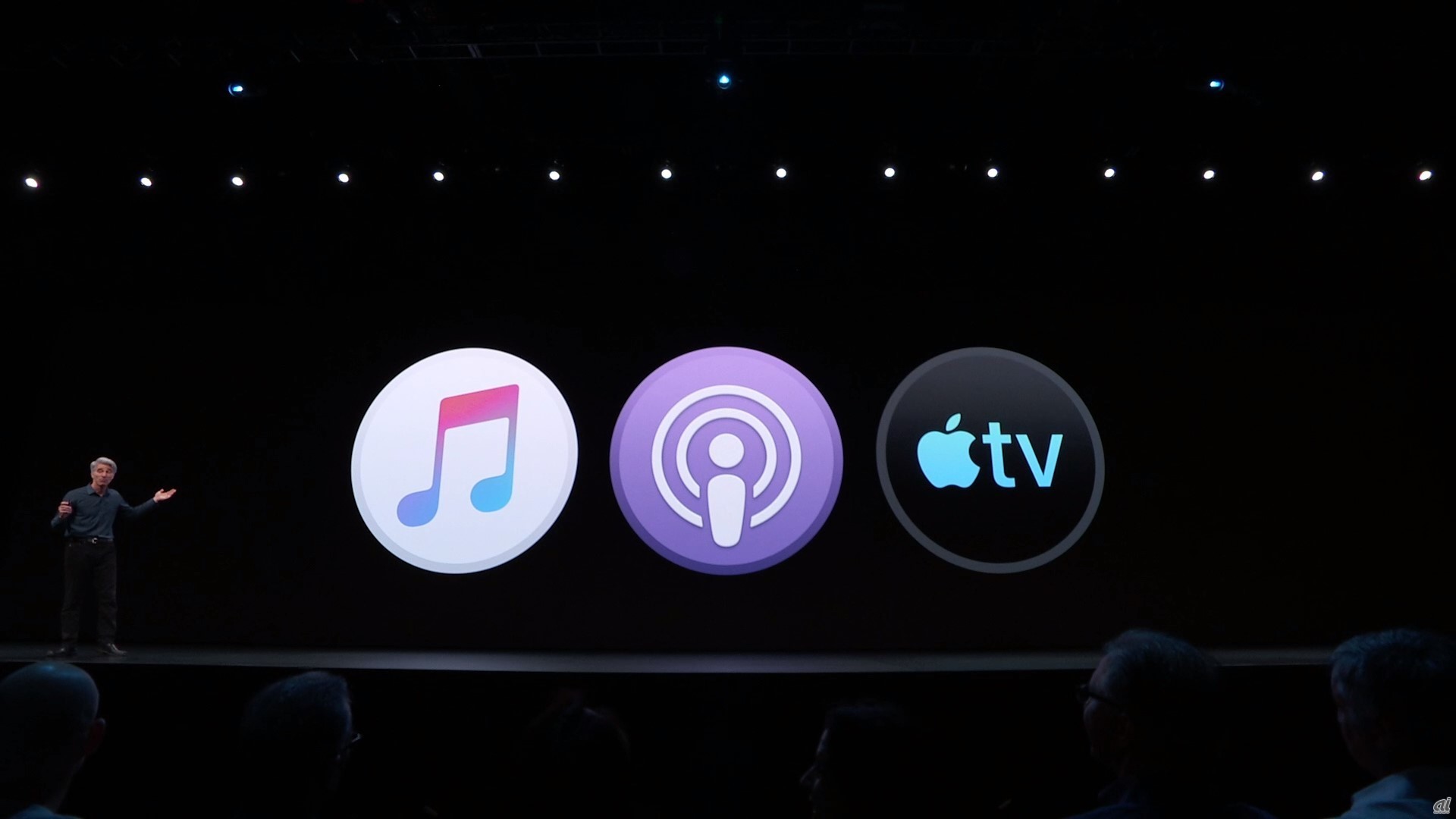 iTunesの機能は、Apple Music、Podcast、Apple TVの3アプリに分割