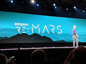AIについてインスピレーションが湧く--アマゾン「Re:MARS」開幕