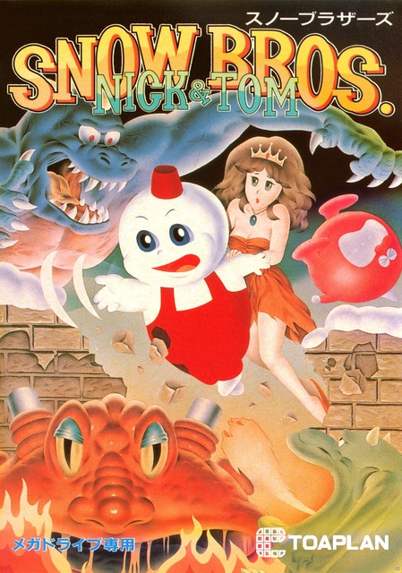 　「スノーブラザーズ」（1993年5月／テンゲン）。東亜プランの固定画面アクションゲームが、メガドライブでリニューアル。雪だるまのニックとトムがさらわれた王女たちを救うため、雪弾ショットでモンスターたちと戦う。2人同時プレイも可能。