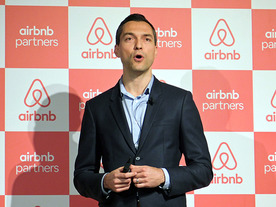 Airbnbが国内ビジネス最新動向を発表--民泊の普及へ地域連携を強化