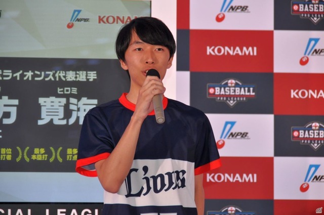 　2018シーズンで初代日本一となった埼玉西武ライオンズのメンバーで、最優秀選手に輝いた緒方寛海選手（なたでここ選手）が登壇。