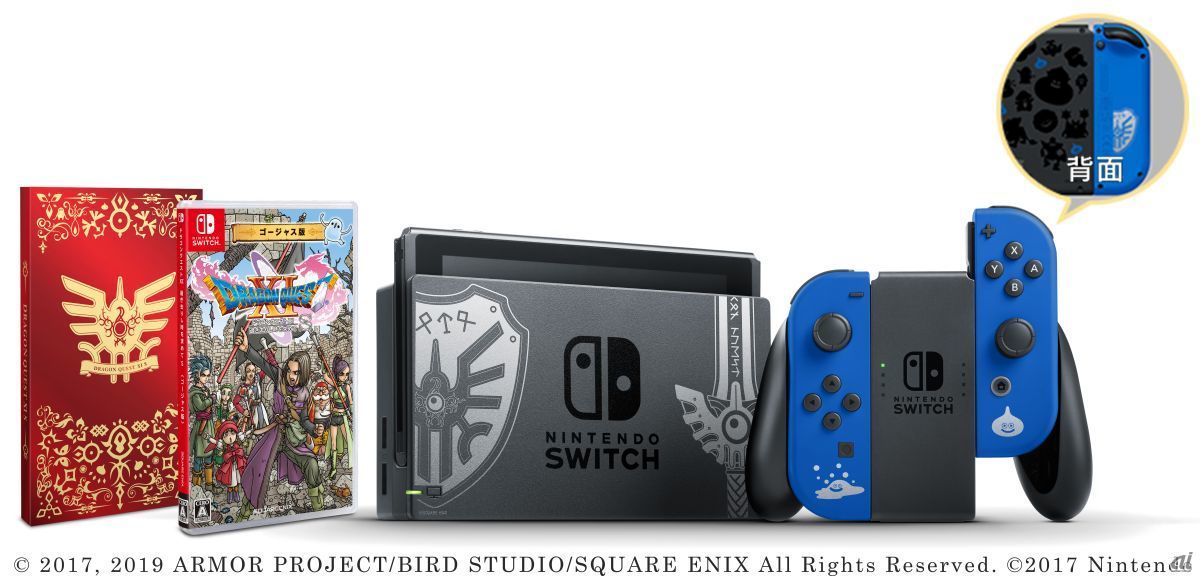 スクエニ、Nintendo Switch版「ドラゴンクエスト XI」を9月27日発売 - CNET Japan