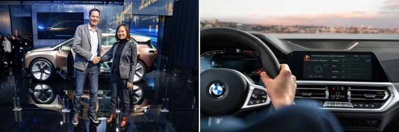 BMWもアリババの音声アシスタントを採用（出典：BMW、Alibaba）