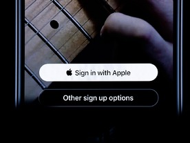 グーグルの製品管理ディレクター、アップルの「Sign in with Apple」を評価