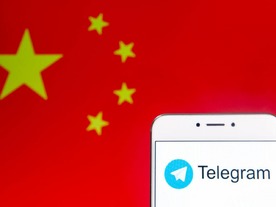 Telegramに中国がDDoS攻撃？--香港デモのタイミング