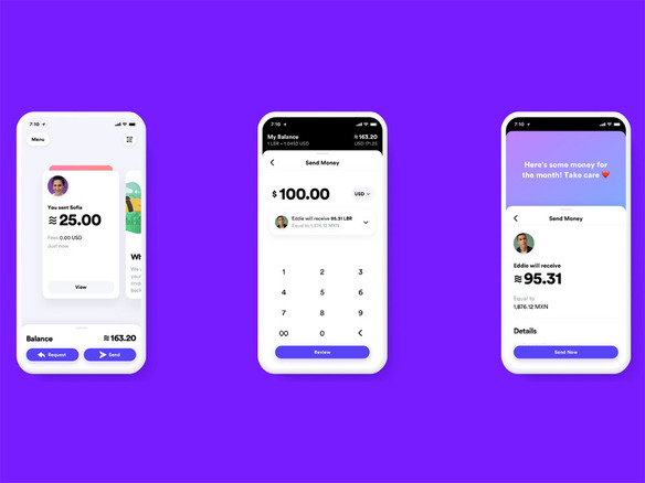 Facebook、仮想通貨「Libra」への参画を発表--2020年にサービス提供へ