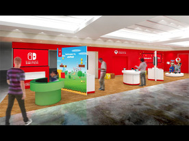 成田空港にゲーム体験スペース「Nintendo Check In」--6月29日オープン