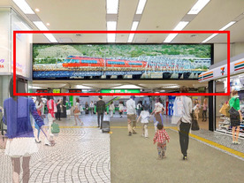 小田急、新宿駅ターミナルに大型デジタルサイネージ--天気や気温などに連動