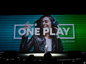 LINE MUSIC、無料で聞けるフリーミアムプラン導入-ライブコマースも2020年に参入へ