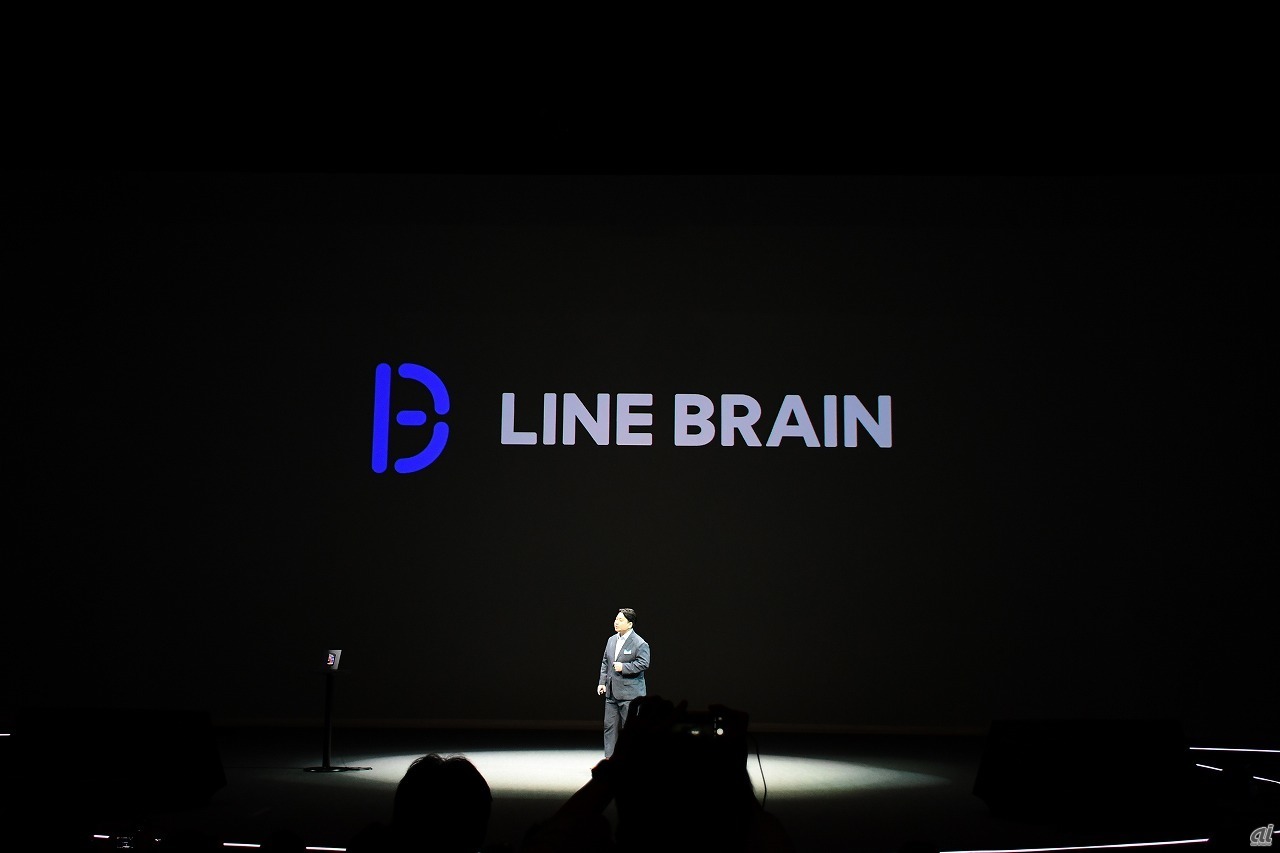 新規事業「LINE BRAIN」