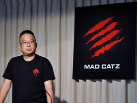ゲーミングデバイス「Mad Catz」が日本再上陸--マウス3製品を発売