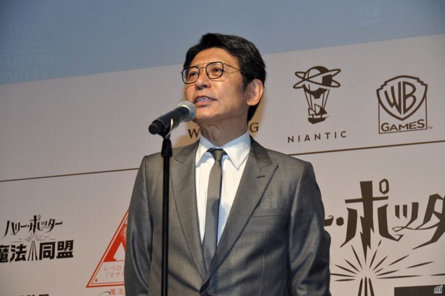　ワ―ナーブラザースジャパン社長兼日本代表の高橋雅美氏。海外ではARゲームの最先端を行くタイトルとして評価を受けているとし、日本展開にも意欲を見せていた。
