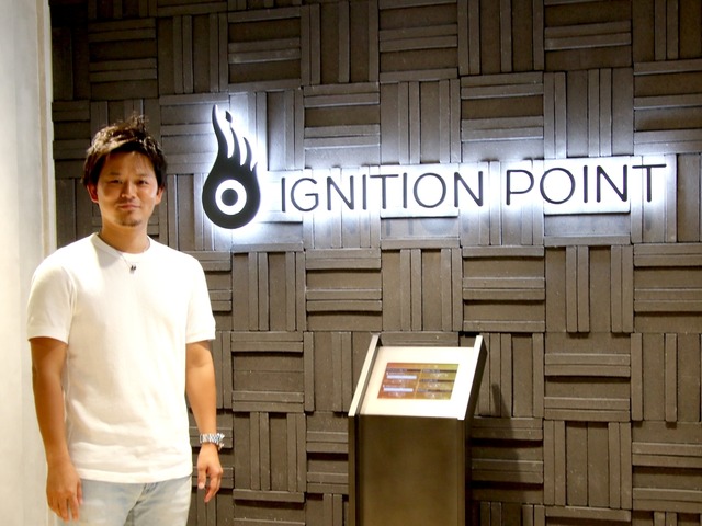 201907ignitionpoint large