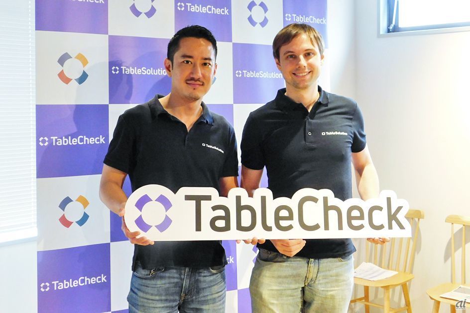 左からTableCheck 代表取締役の谷口優氏と取締役CTO ジョン・シールズ氏