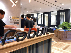 スタートアップ支援拠点を全国展開する「fabbit」が神戸に新拠点