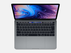 MacBook Pro 13の安価モデルが大幅刷新--クアッドコア、Touch Bar、Touch ID搭載に