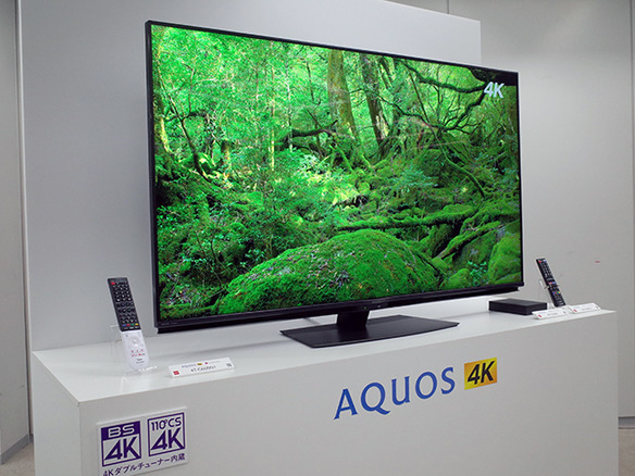 シャープ、選べるダブルチューナー搭載「アクオス 4K 」--40～70V型までラインアップ