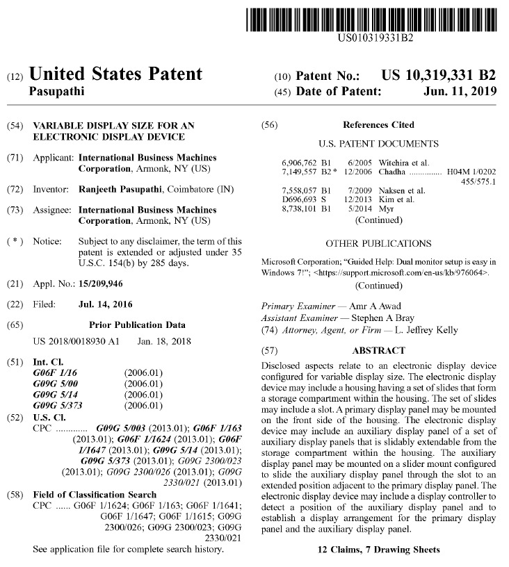 登録されたIBMの特許（出典：USPTO）