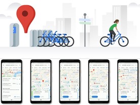 「Googleマップ」でシェア自転車の情報をリアルタイム提供--残っている台数も掲載