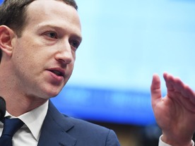 Facebook、SECから100億円超の制裁金--ユーザー情報に関するリスク開示に問題