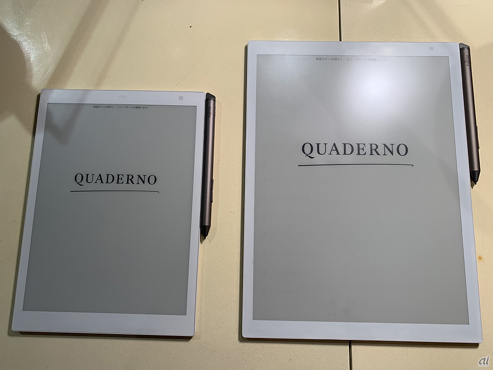 A5サイズ（10.3型、1404×1872dpi、16階調グレースケール）、A4サイズ（13.3型、1650×2200dpi、16階調グレースケール）の2サイズをラインアップ