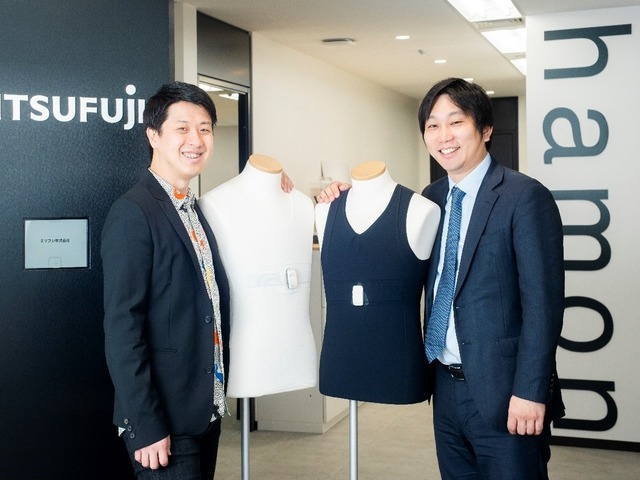 西陣織からウェアラブルIoT企業へ成長したミツフジの挑戦：後編