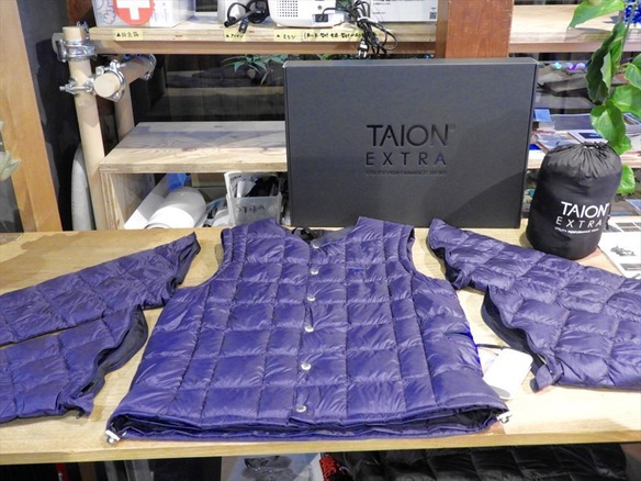 塗るだけで電気加熱、フラッシュで光る布--最先端の“ウェアラブル素材”が京都に集結