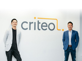 Criteoのモバイル事業責任者が解説！アプリマーケティング最前線