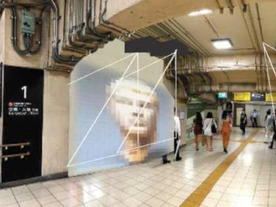 JR西日本が新駅開業に向け駅空間の実証実験--“表情”を変える駅空間を実現