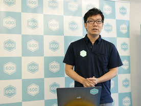 理想の週休3日を実現する「600」の組織体制とは--毎日が「休日」か「休日明け」か「休日前」