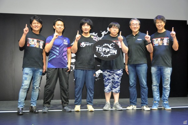 　発表会は「TEPPEN Asia Japan Premiere」と題し、関係者やプロゲーマーが登壇した。