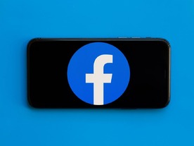 Facebook、「グループ」のプライバシー設定をより分かりやすいものに