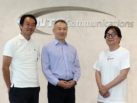 NTT Comとフィラメントが挑む新規事業創出プログラム「BI Challenge」
