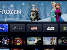 動画配信サービス「Disney+」、対応機器が明らかに--米国外でのリリース予定も