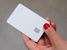 「Apple Card」、米国で一般提供を開始