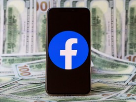 Facebookの仮想通貨「Libra」、EU独禁当局が調査か