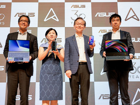 デュアル画面のモンスターノート「ASUS ZenBook Pro Duo」が日本上陸--「Zenfone 6」も