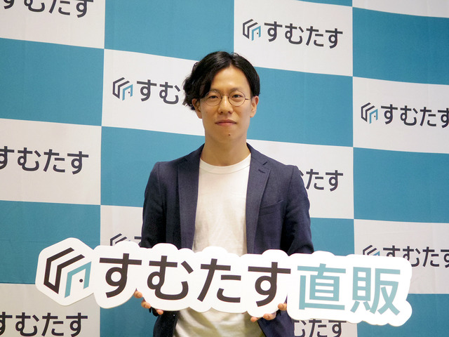 190822 sumutasu 1280