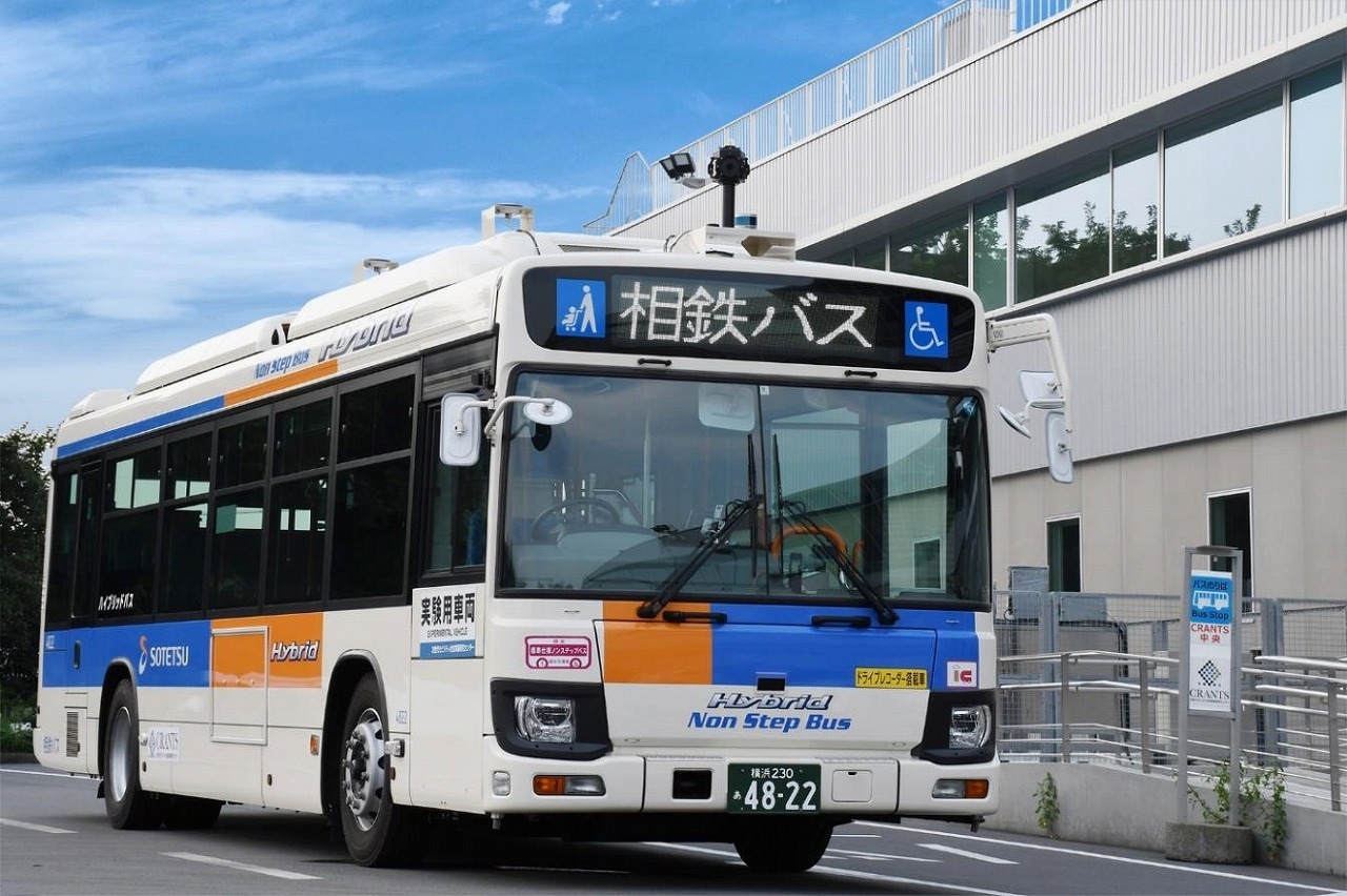 実証実験に使用する大型路線バス車両