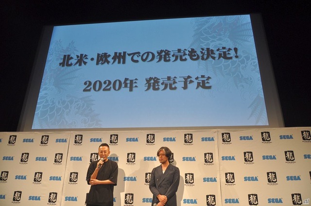 　海外展開については、簡体字、繁体字、ハングル版は日本と同時発売を予定。北米と欧州についても2020年に発売予定としている。