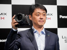 世界初の6K対応フルサイズミラーレス「LUMIX S1H」--パナソニックが国内発表