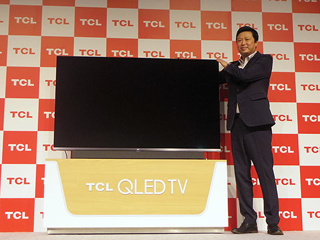 TCLジャパンエレクトロニクス 代表取締役の李炬氏は「心から愛されるブランドになるには長い道のりがある。千里の道も一歩からというが、本日がその一歩目」とコメントした