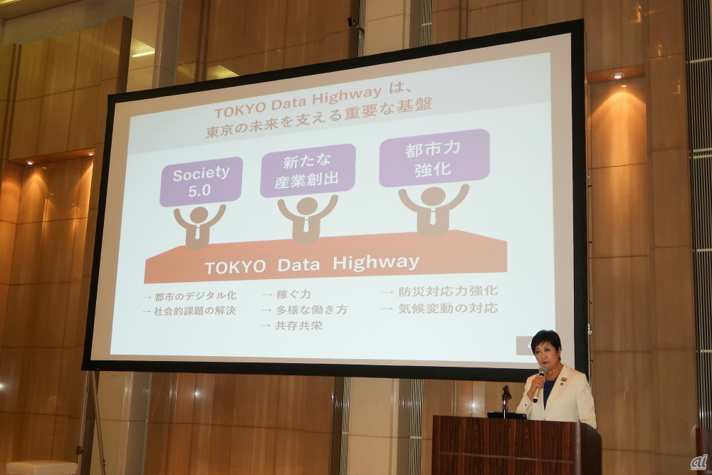「TOKYO Data Highway」と名付けられた〝電波の道〟は、これからの東京を支える重要な基盤になるという
